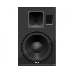 NEXT X15 800W